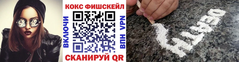 КОКАИН Перу  Вытегра 