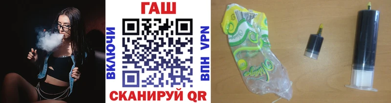 ГАШИШ убойный  где продают наркотики  Вытегра 