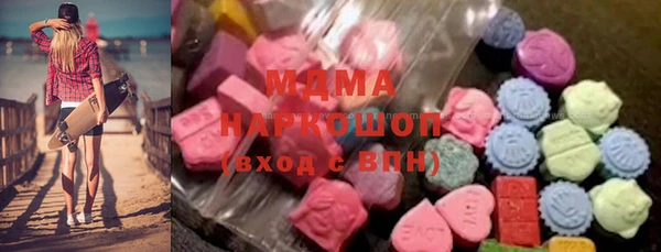 кокаин VHQ Алзамай