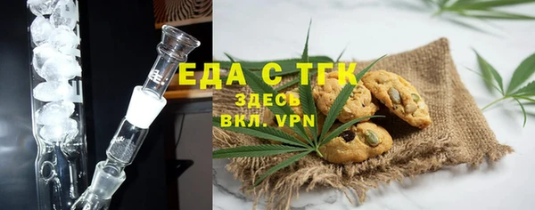 прущая мука Абдулино