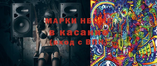 кокаин VHQ Алзамай