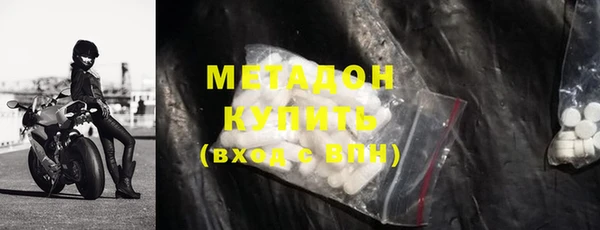 прущая мука Абдулино