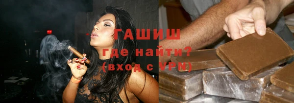 дмт Абаза
