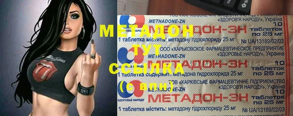 кокаин VHQ Алзамай