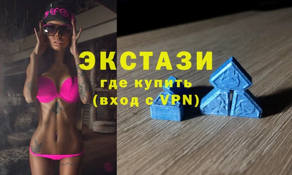 прущие грибы Алексин