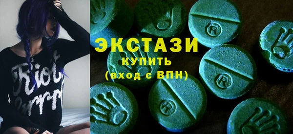 дмт Абаза