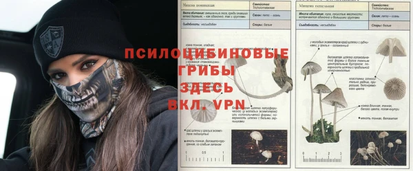 мефедрон VHQ Абинск