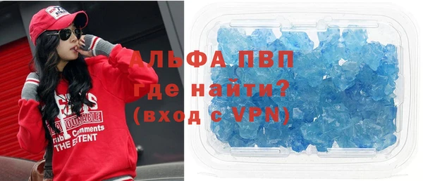 дмт Абаза