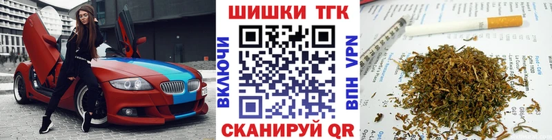 Каннабис VHQ Вытегра
